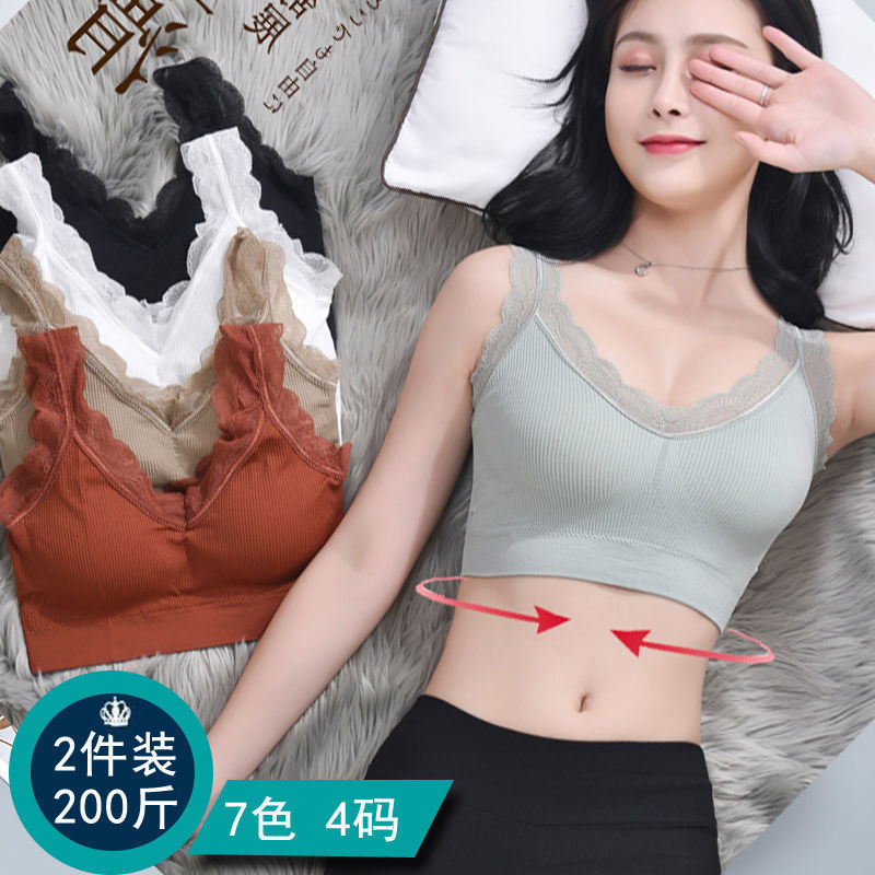 Sexy Lace Bras For Women Witho - Full Coverage Bra ulasan dan harga