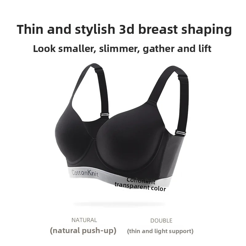 Wireless Bra KUCLUT sexy Invis - Cotton Bra Everyday ulasan dan harga