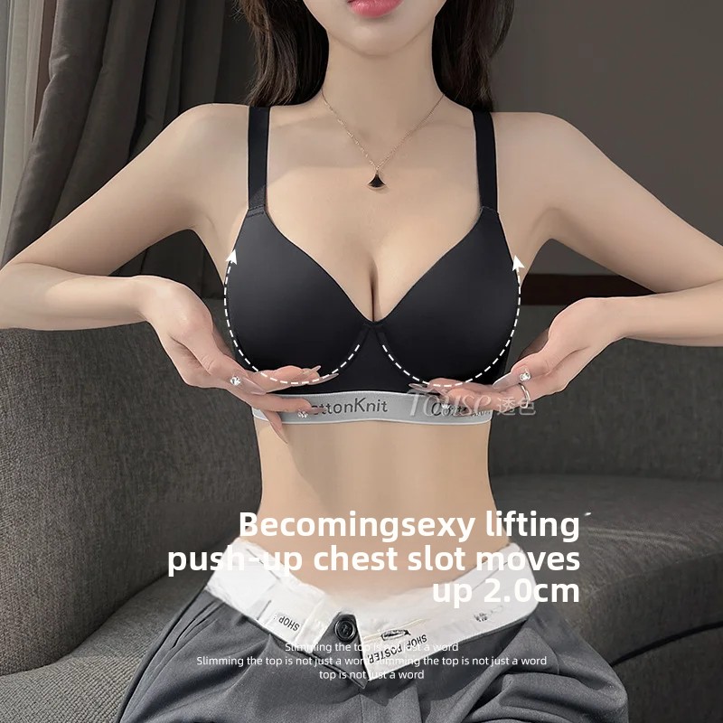 Wireless Bra KUCLUT sexy Invis - Cotton Bra Everyday ulasan dan harga