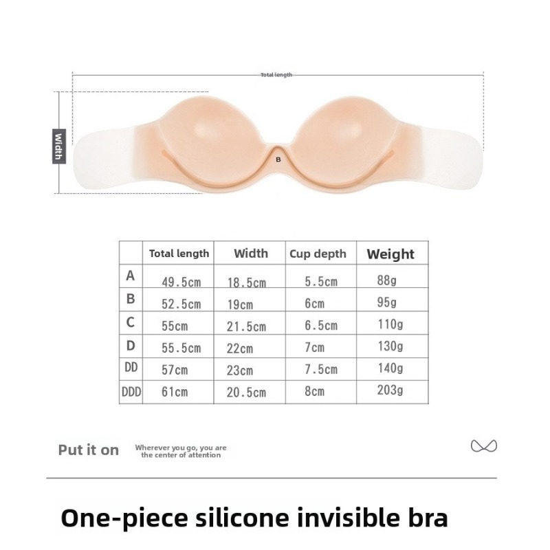 Strapless Silicone Adhesive Br - Strapless Bra Adhesive ulasan dan harga