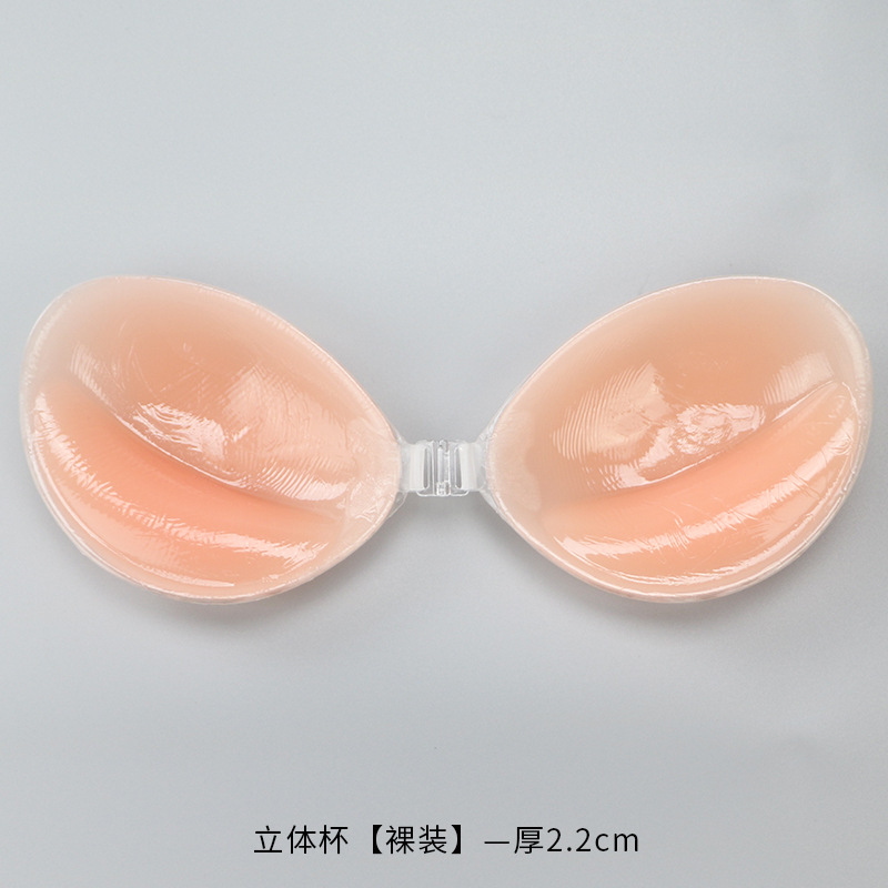 Silicone Bra Invisible Push Up - Backless Bra Sticky ulasan dan harga