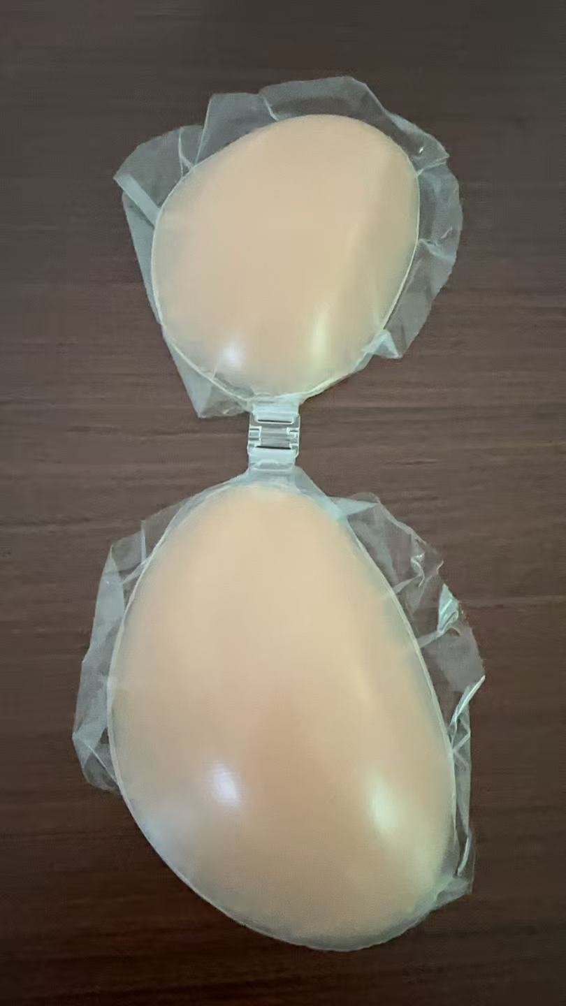 NuBra Silicone Bra for Women - - Backless Bra Sticky ulasan dan harga