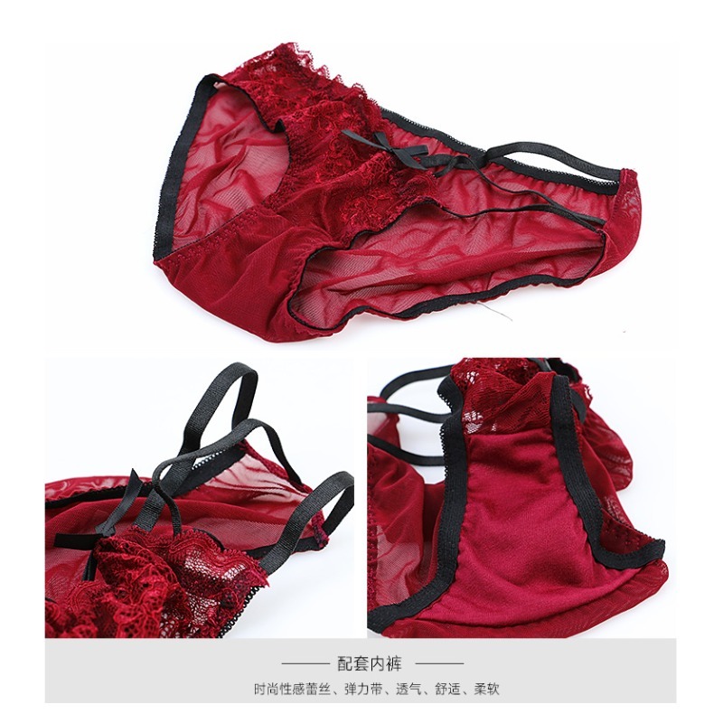 Elegant Lace Half Cup Bra Set, - Demi Bra Balconette ulasan dan harga