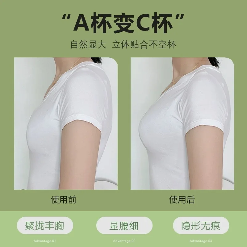 5cm Thick Breathable Adhesive  - Strapless Bra Adhesive ulasan dan harga