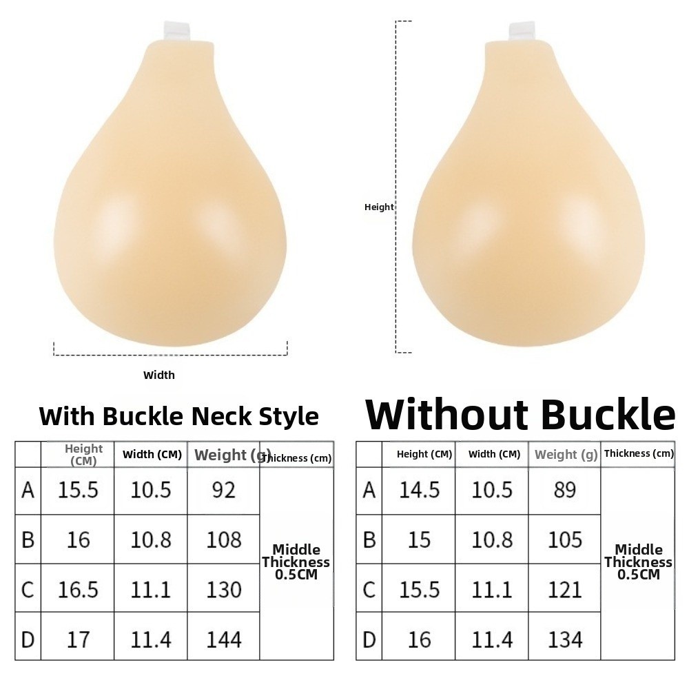 Seamless Silicone Nipple Cover - Push Up Bra Silicone ulasan dan harga
